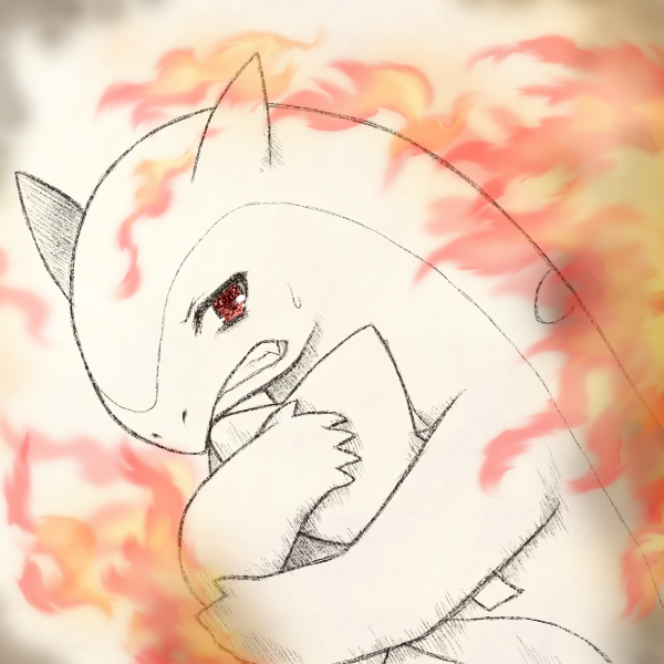 バクフーンのtwitterイラスト検索結果 古い順