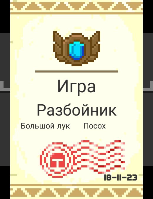 SkilllfulL's tweet photo. https://t.co/p6RcQziBoa