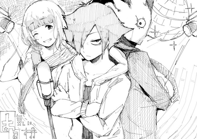 今更なんて言わないでね 