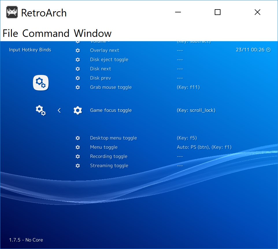 Retroarch rom format