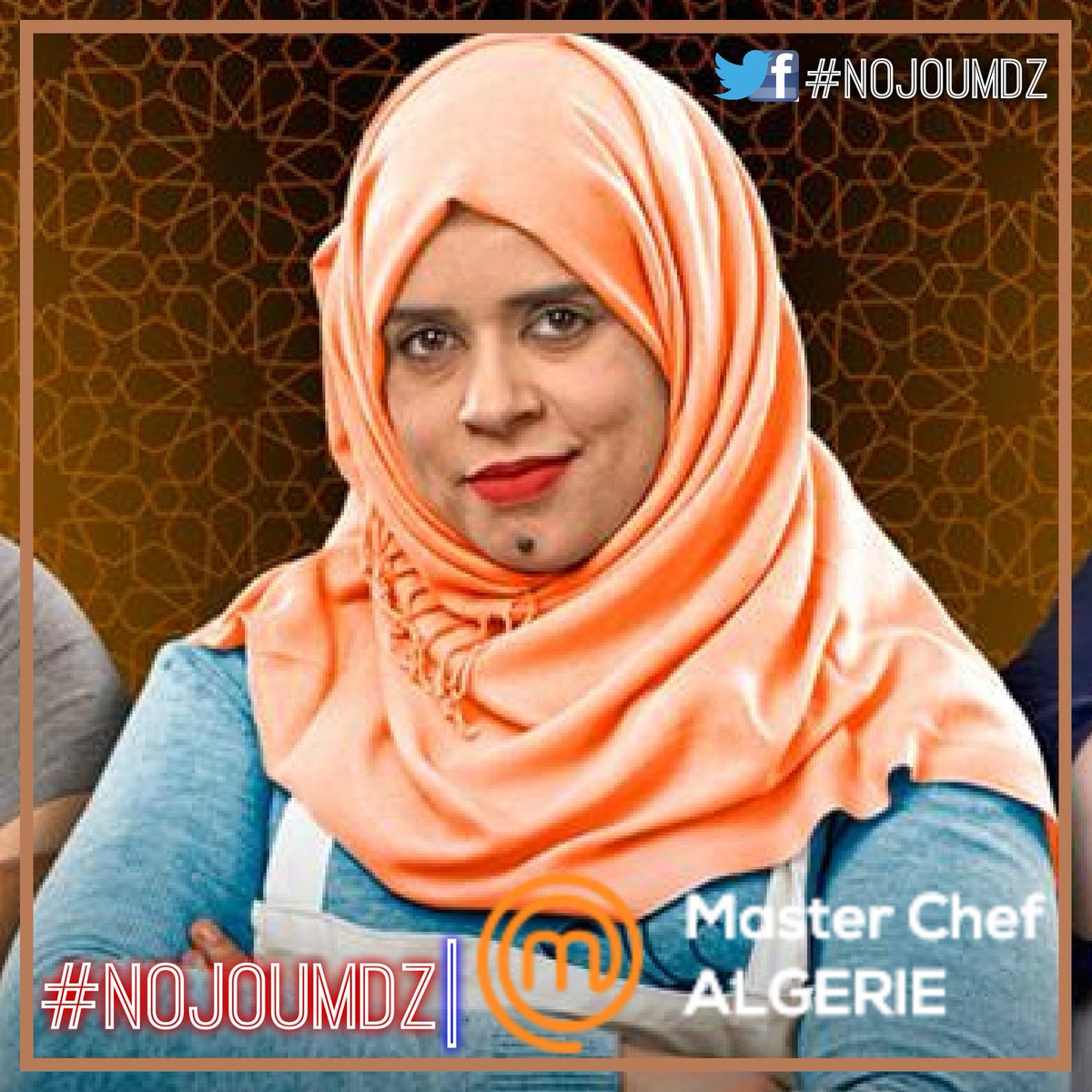 الف مبروك || #الشاف_كلثوم تفوز باللقب #ماستر_شاف_الجزائر في موسمه الثالث ✨🏆