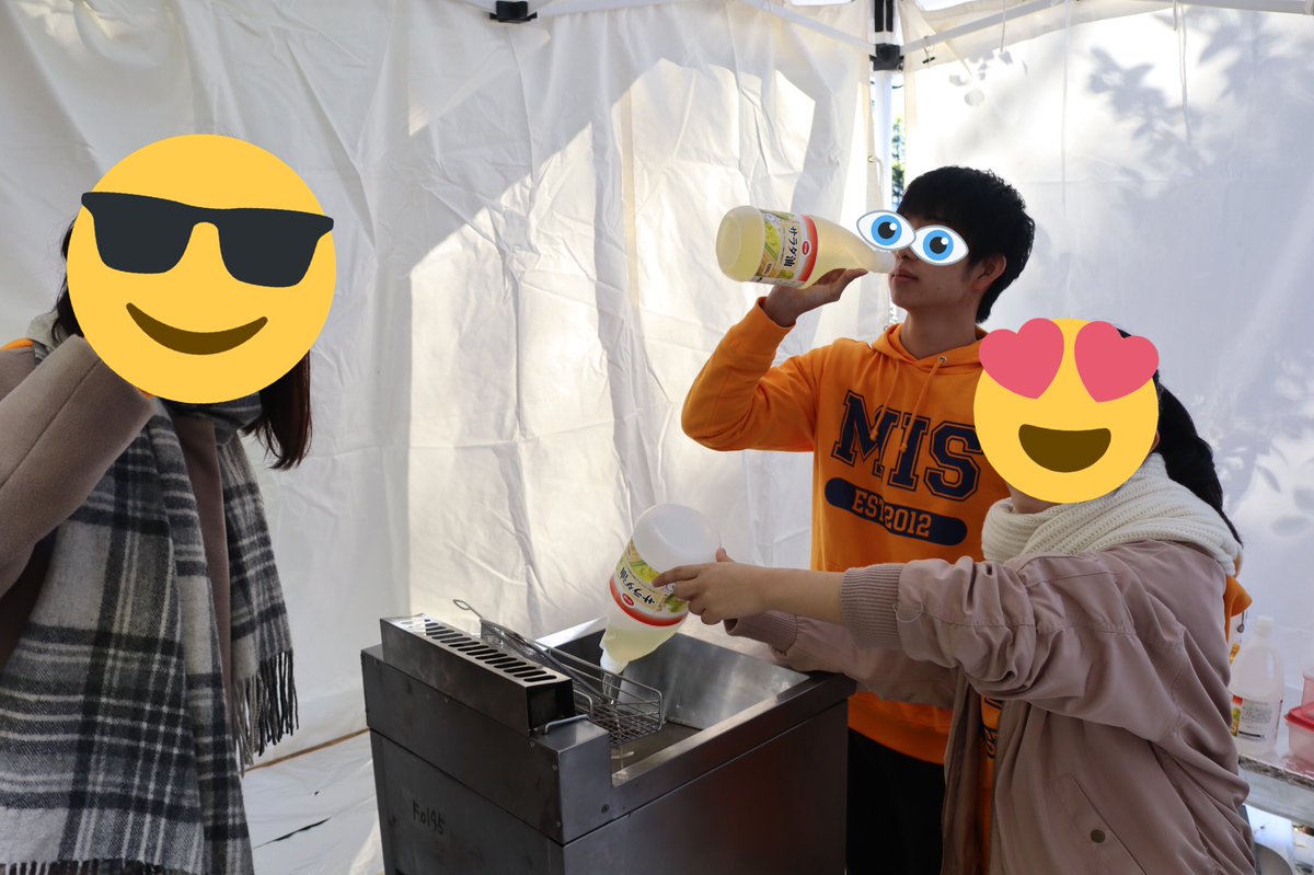 2018NPOMIS1's tweet photo. 9時半ごろ開店です！！ https://t.co/JHCmWklVPe