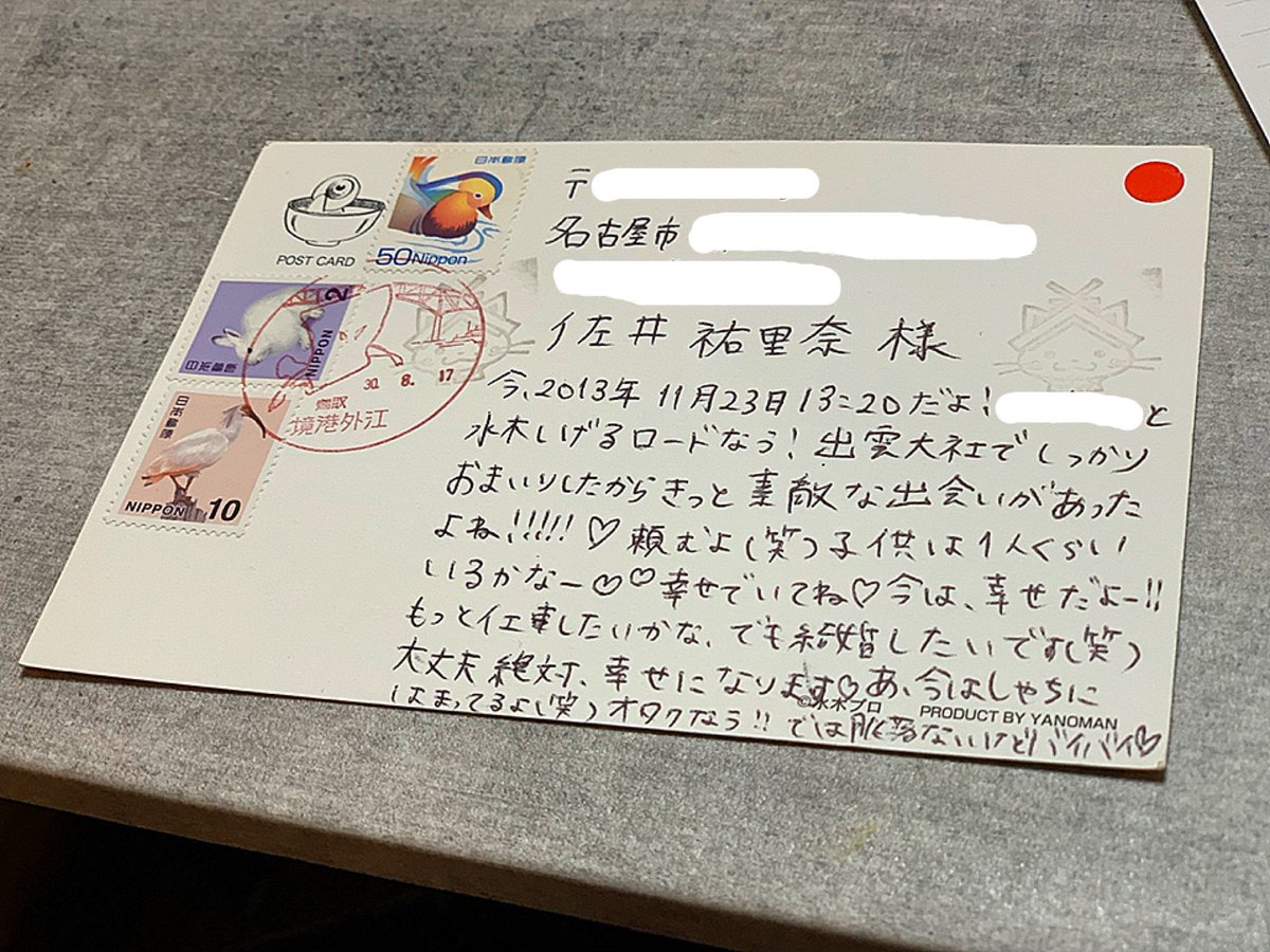 シャチ推し Twitter Search