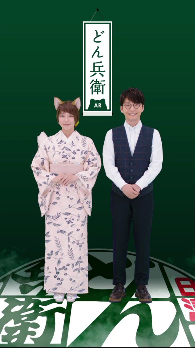 ドンフォックスさん Togetter ドンフォックスさん Togetter