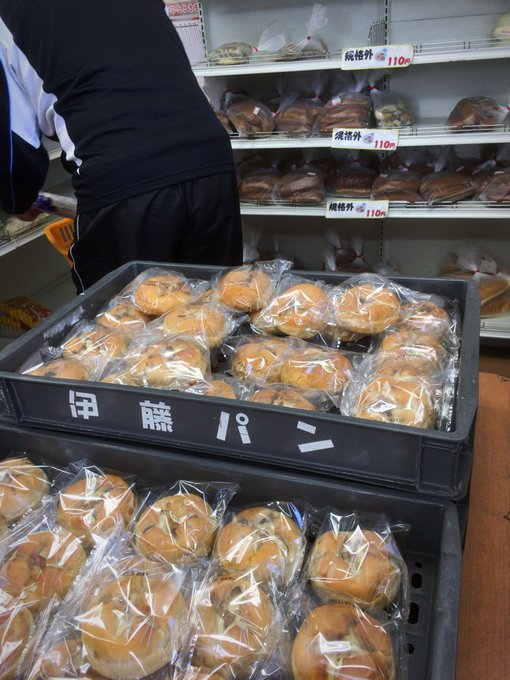 さいたま市にある 伊藤パン 岩槻工場直売店 に行ってきた 規格外の訳あり品が激安 埼玉マガジン