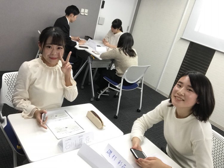 relships13's tweet photo. 自己PRは面接の序章！ - realitionships +'s Ownd https://t.co/WEiRqCywj9 https://t.co/XDbVeovjvt