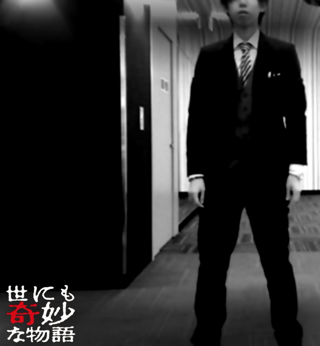 WebLoveclub tweet picture