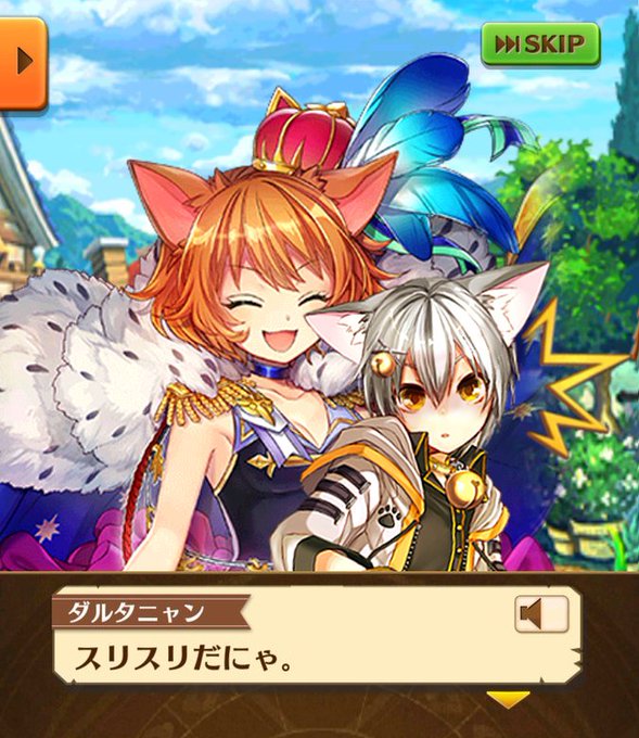 ダルタニャンのtwitterイラスト検索結果 古い順 ダルタニャンのtwitterイラスト検索結果 古い順