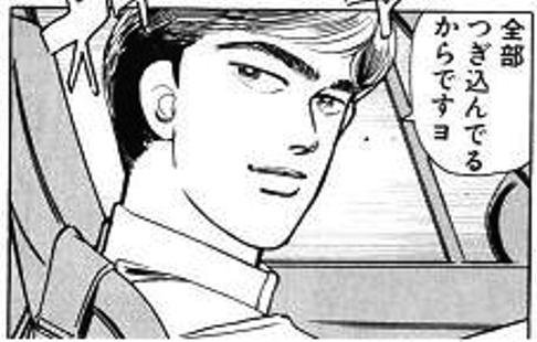 Supersportsさんのツイート 湾岸ミッドナイトのキャラクター島達也や ブラックバード のモデルとなった伝説的走り屋チームmid Nightの会長が逮捕 T Co El94kzaufi