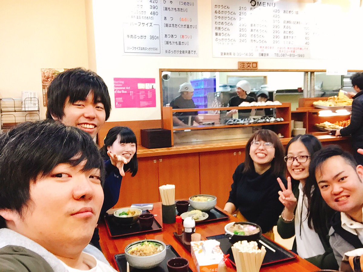 KangkiseN_buoon's tweet photo. 香川到着っ💨

うどんで力をつけて
いざライブ🎤

飲みます🤟 https://t.co/SHg5q2hbVY