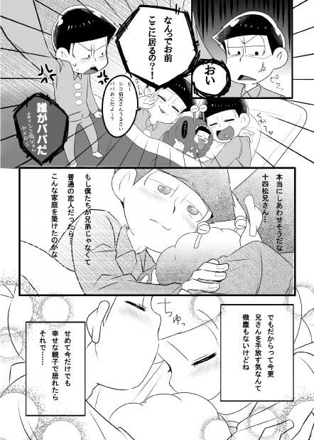 ② 