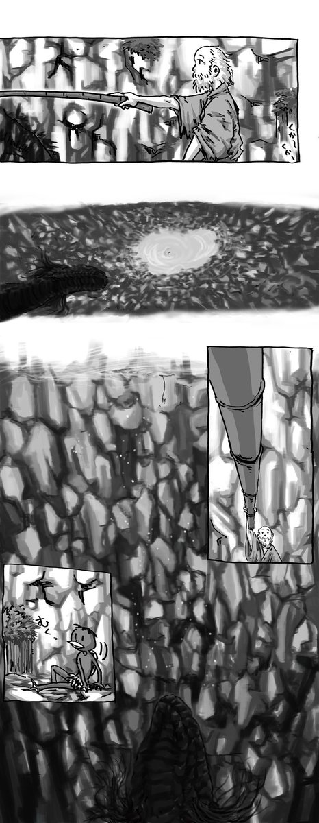 過去作 その3 