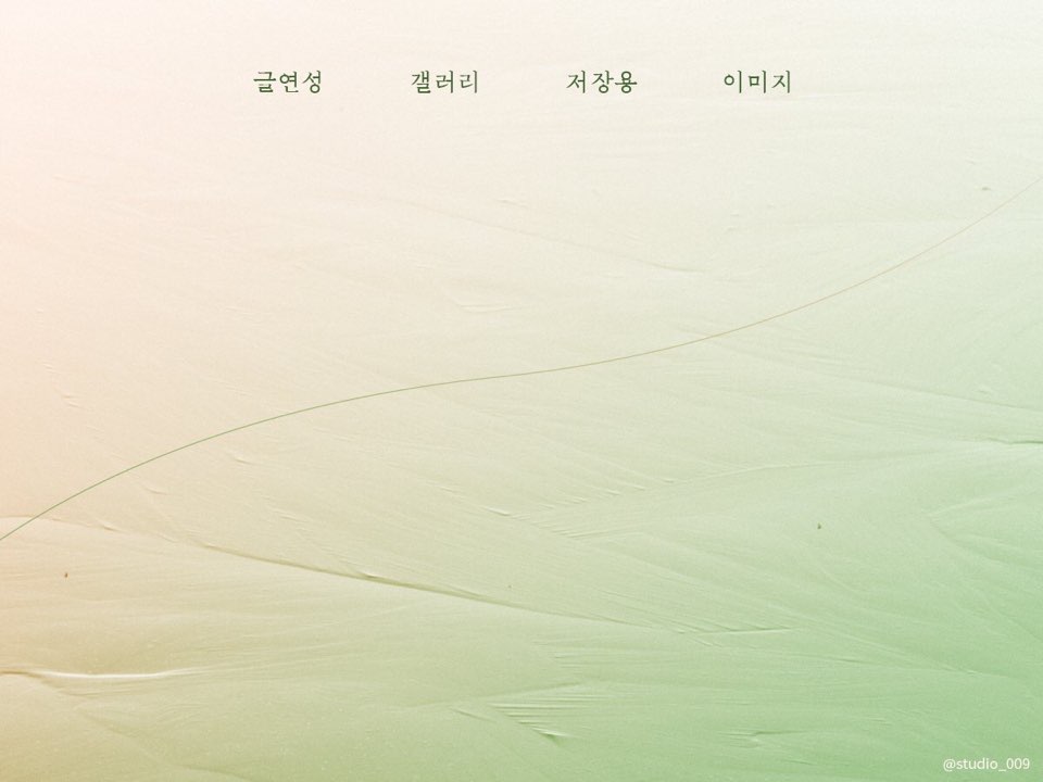 짐본즈, LOVE LOVE LOVE

짐본즈 배포전에 냈던 너드커크X킹카본즈 책을 주말까지 무료공개합니다🥳
주말 이후에는 비공개됩니다 🥳
성인인증이 필요합니다 🥳

posty.pe/2soaoa