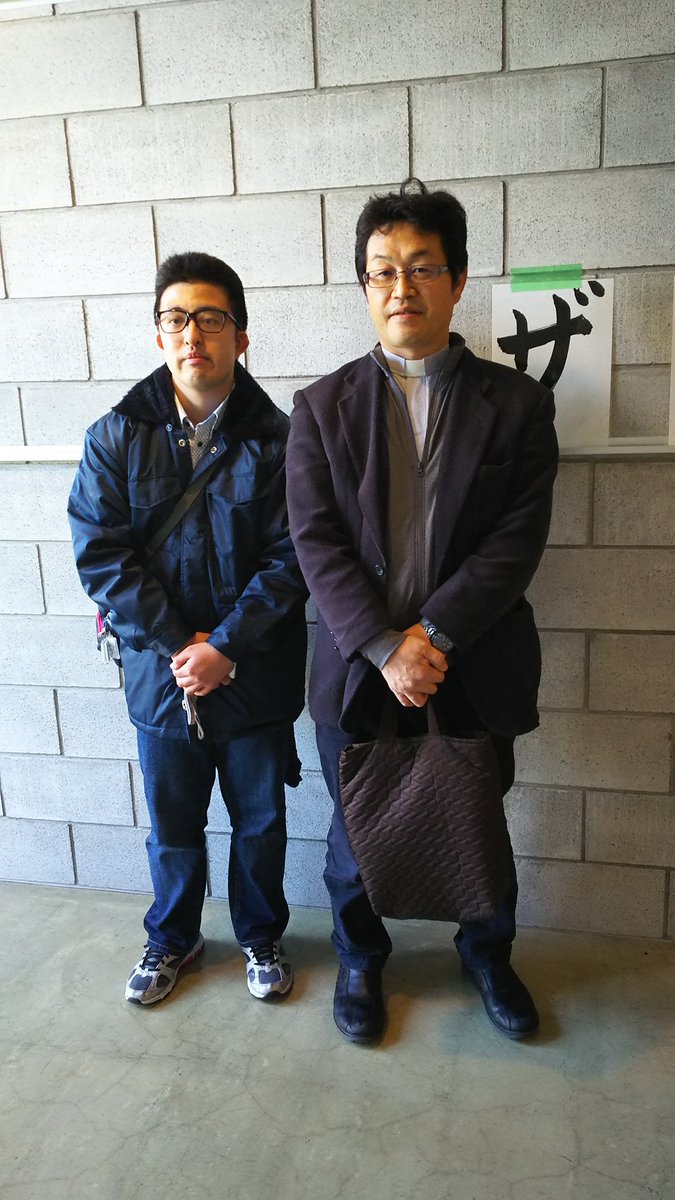 ベネディクト 日々精進 Su Twitter あと言い忘れたが カトリック神学院に居る 中野健一郎神父さま 喪中葉書を送らにゃいけんし 一言コメントせんばならん 私は神父にはなれない 司祭ではなく死罪 神父ではなく陳腐 躓 つまず きだらけ 信仰も ベネディクト 日々精進 Su Twitter あと言い忘れたが カトリック神学院に居る 中野健一郎神父さま 喪中葉書を送らにゃいけんし 一言コメントせんばならん 私は神父にはなれない 司祭ではなく死罪 神父ではなく陳腐 躓 つまず きだらけ 信仰も
