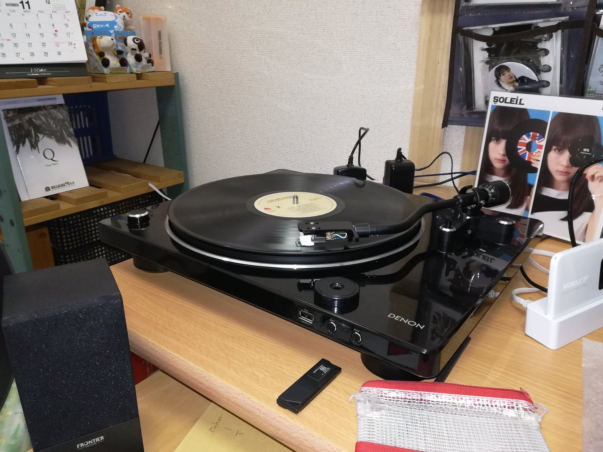 Gorg3176's tweet photo. これはほんと買ってよかった
レコード全部処分してなかったし(-_-)⚡なんでないのってのもあるが
#DENON #DP450USB https://t.co/V0BgmEY9A3