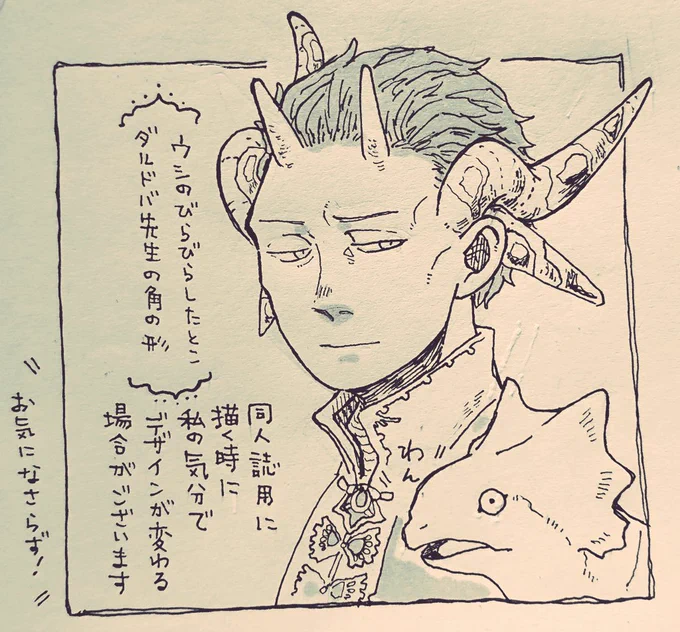 ふわっとした状態でスタートするからよくあること。 