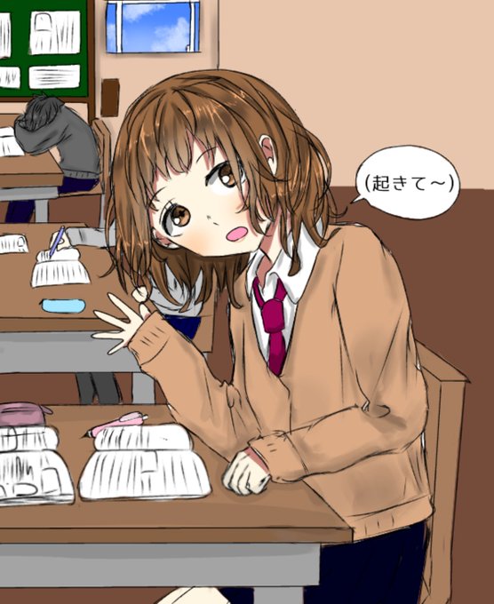 Honeyworks美桜ちゃんのtwitterイラスト検索結果 Honeyworks美桜ちゃんのtwitterイラスト検索結果