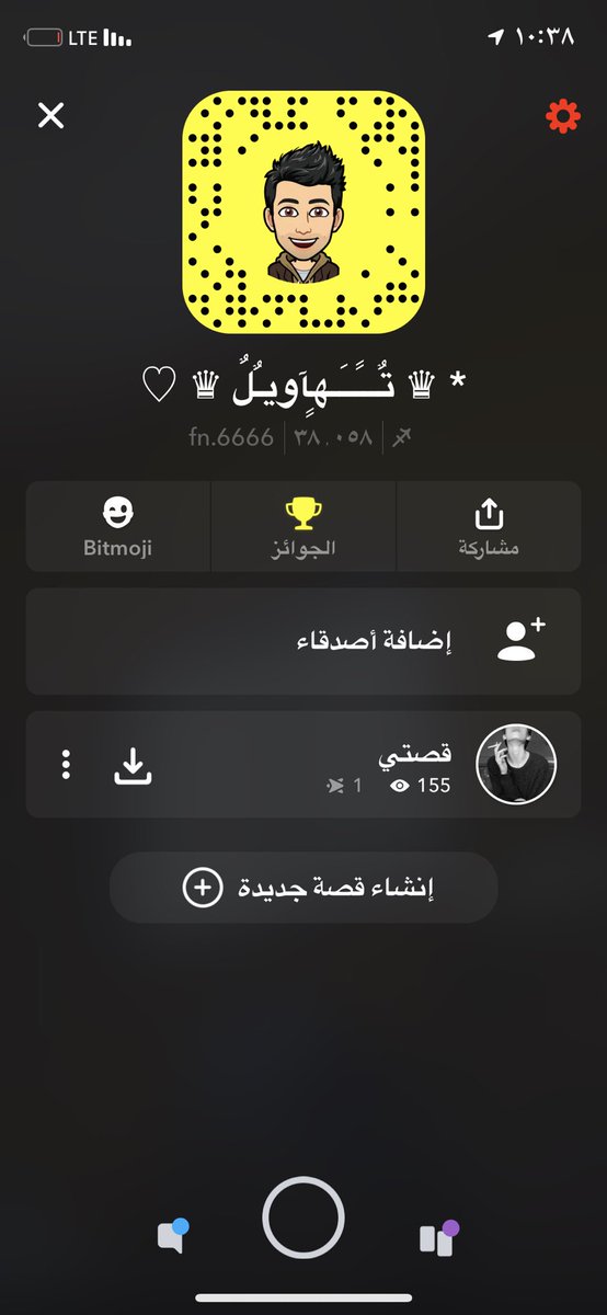 Mic542's tweet photo. بقفل التوتر اي احد يبي شي يجي سناب https://t.co/eXLE4so1fw