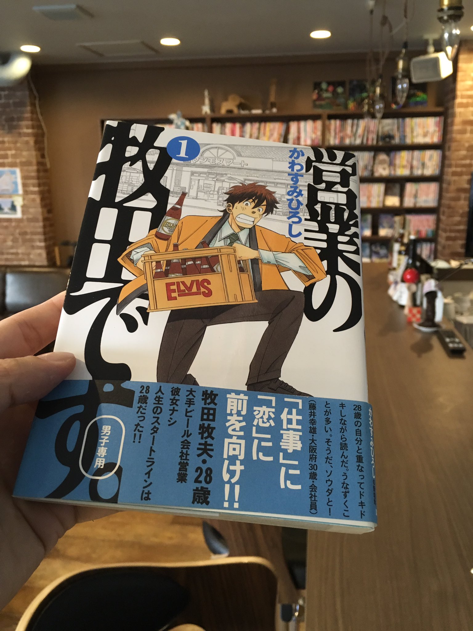 かわすみひろし Lang Ja Twitter Search Twitter