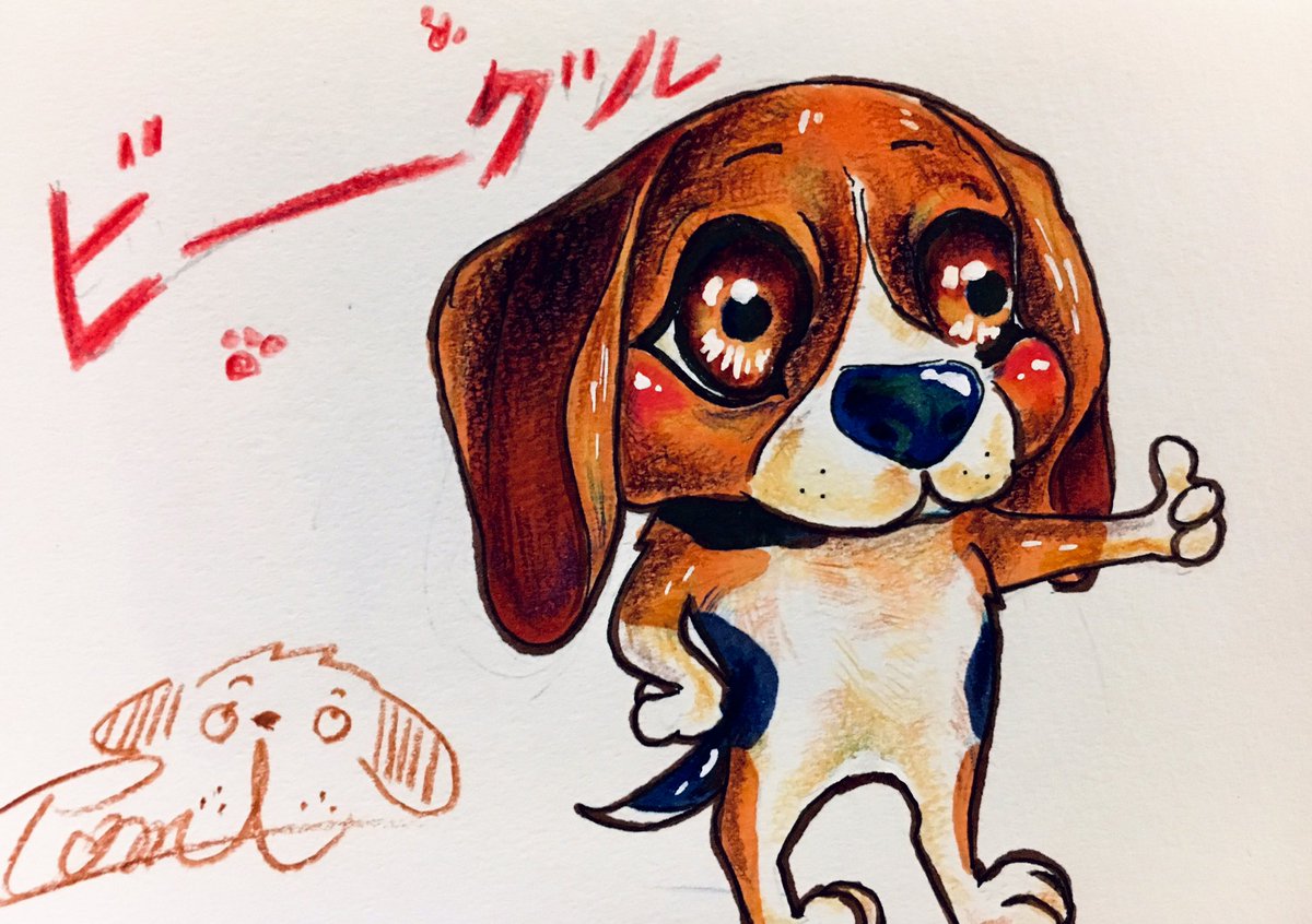 カネノトミカズ トミー Pa Twitter ビーグル犬描いてみました ウサギじゃないです 落書き イラスト 犬