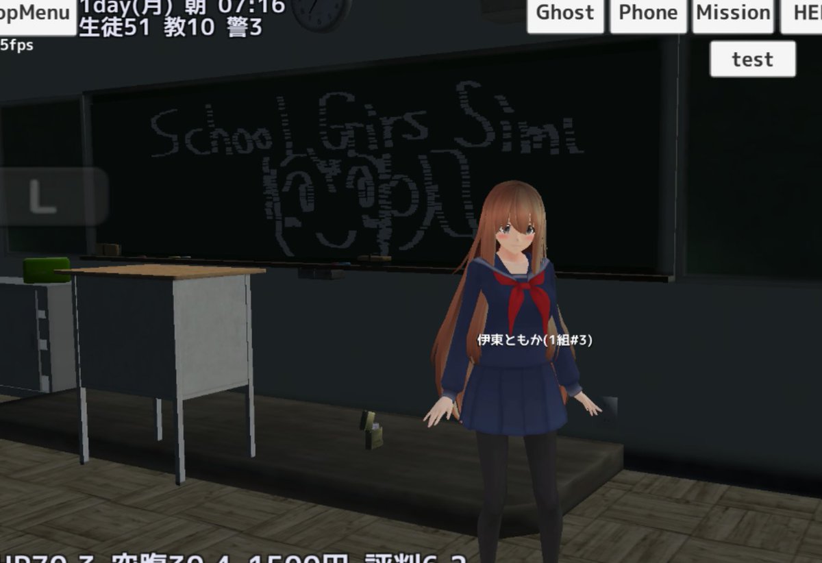 meromsoft's tweet photo. 黒板に落書きできた！
これを応用するとバーガーショップのガラス壁に落書きしたり
机に落書きしたりできる https://t.co/secsXH1YdM