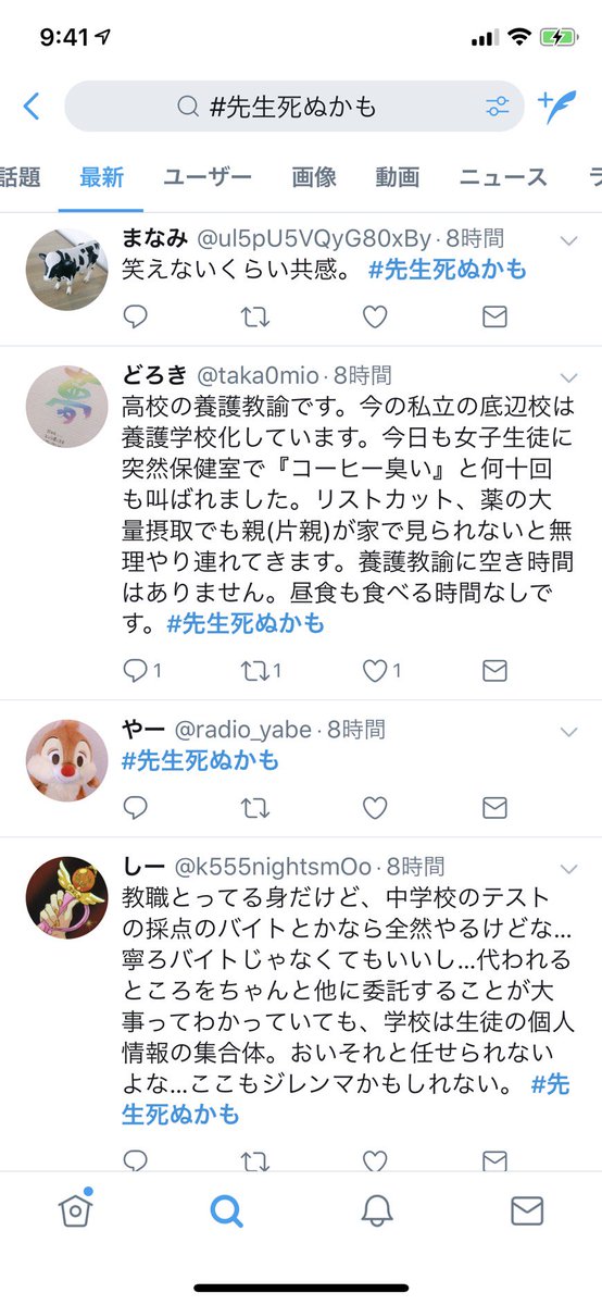 次世代下宿 京都ソリデール 事業推進協議会 平成30年10月11日 京都府 住宅課 職員が花園大学社会福祉学部 浜崎先生 の授業を訪問 次世代下宿 京都ソリデール 事業について 府職員と社会福祉や臨床心理を学ぶ大学生 ２年生 が意見交換をしました Facebook