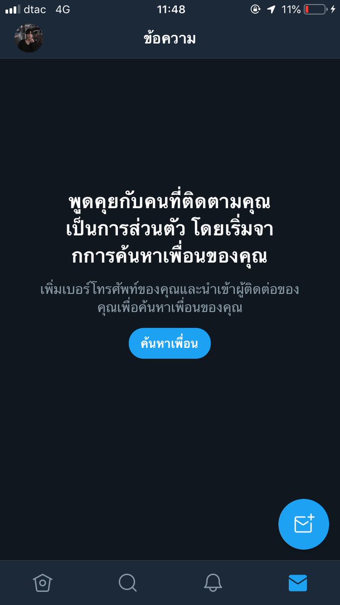 Boom 💣 tweet media