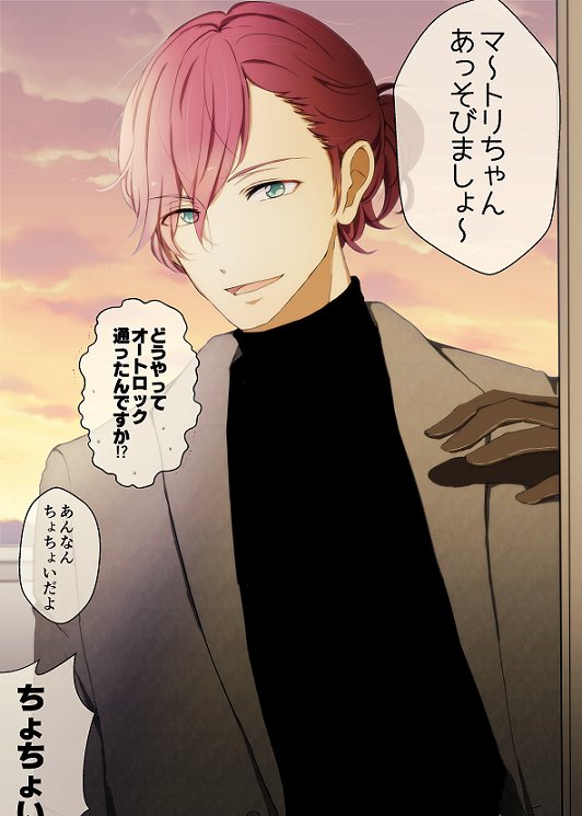 誕生日の夕方、オートロック越えて突然玄関先に現れる服部耀
#服部耀誕生祭2018
#服部耀生誕祭2018
服部さんお誕生日おめでとうございます～!🎂🎉 