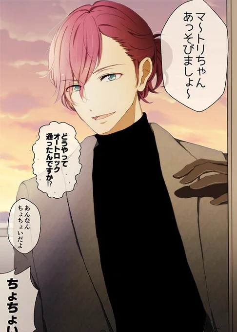誕生日の夕方、オートロック越えて突然玄関先に現れる服部耀
#服部耀誕生祭2018
#服部耀生誕祭2018
服部さんお誕生日おめでとうございます～!🎂🎉 