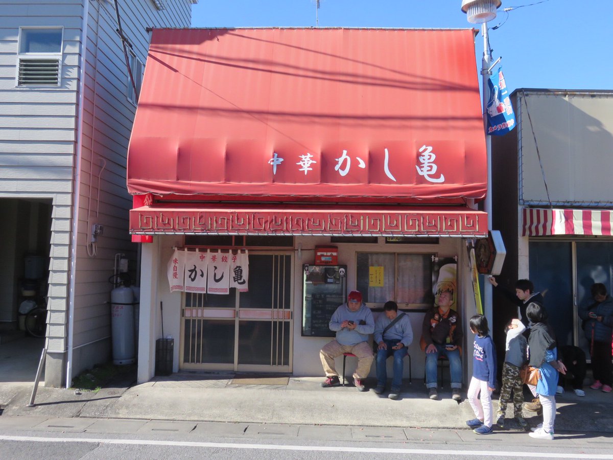 mrsk_hrk's tweet photo. #デカ盛り #かし亀 #肉のせチャーハン #大盛り #昼ごはん #飯テロ #埼玉県 #加須市 #チャーハン #中華 #美味い https://t.co/Ip4XzoMmav