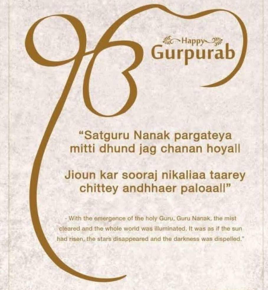 ||Sathguru Nanak pargateya miti dund jag chanan hoya||

With the emergence of the holy Guru Nanak Dev ji, the mist cleared and the light scattered all around. It was as if the sun had risen ,the stars disappeared and darkness was dispelled. 
#GuruNanakJayanti