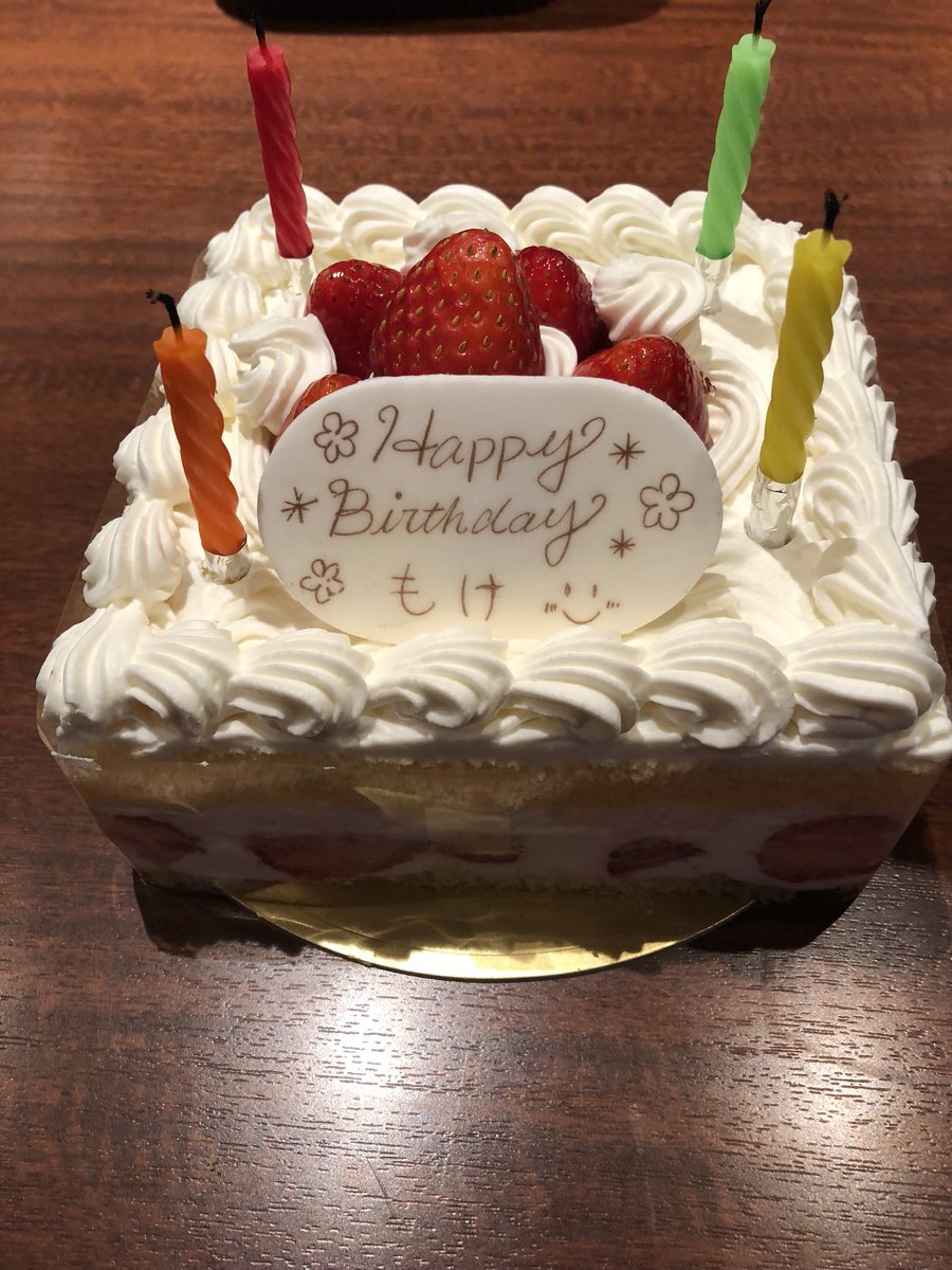 もけ Moke 昨日はtwitterでもリアルでもめちゃくちゃ色々な方からおめでとうやお祝いをいただきました 本当にありがとうございます そして立川主導でいつも一緒に練習している面子でサプライズケーキや誕生日プレゼントまで用意してくれて感激で