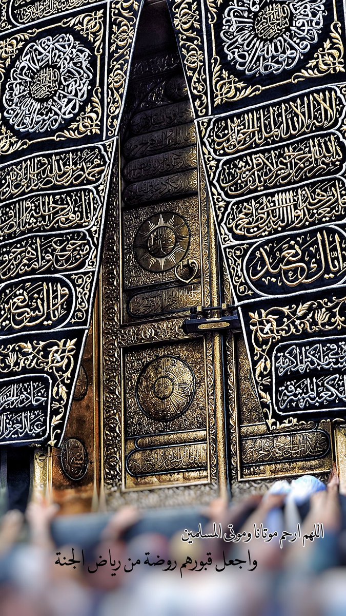 _tota77's tweet photo. #مكه_الان https://t.co/a1mMK0sWU5