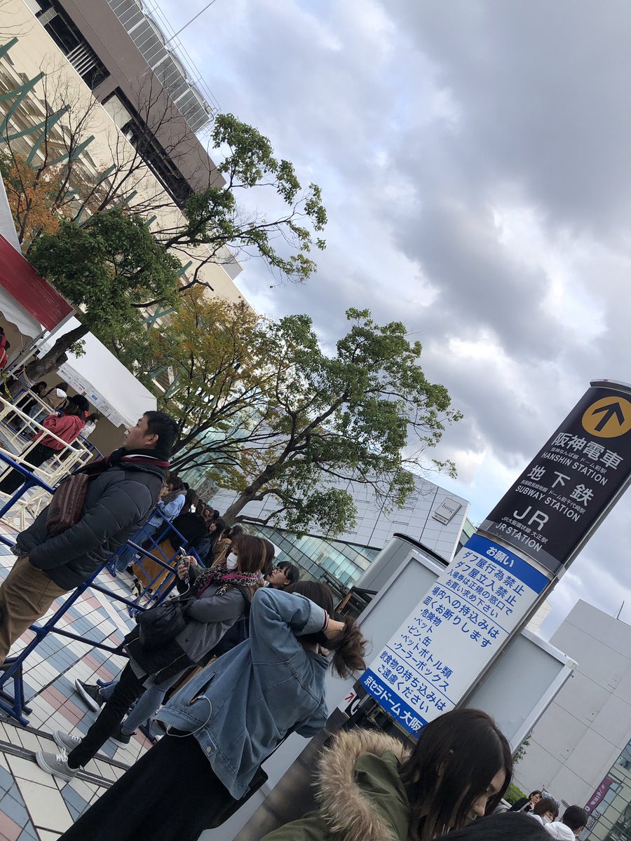 tetty_bts's tweet photo. ここいてます！
最後に会いませんか！！！ https://t.co/PvzYqrqa9t