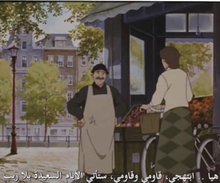 بنت الشيوخ🌹 (@z0568615105) on Twitter photo 