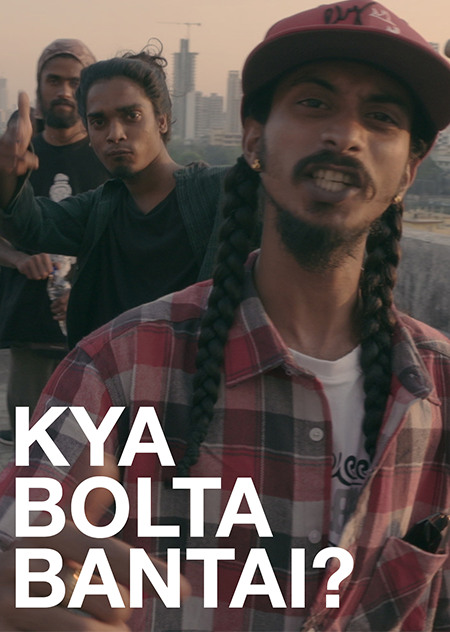 indiearthindia's tweet photo. Kya Bolta Bantai? - A documentary about the culture and rap scene in India, directed by Naman Saraiya.

Access the entire film program here: https://t.co/ku0itKqQ4P
Get passes to XChange here: https://t.co/DiNPn41X57

#EarthSync #IndiEarth #FilmIndustry #FilmFestival https://t.co/AHGeAFmrG6