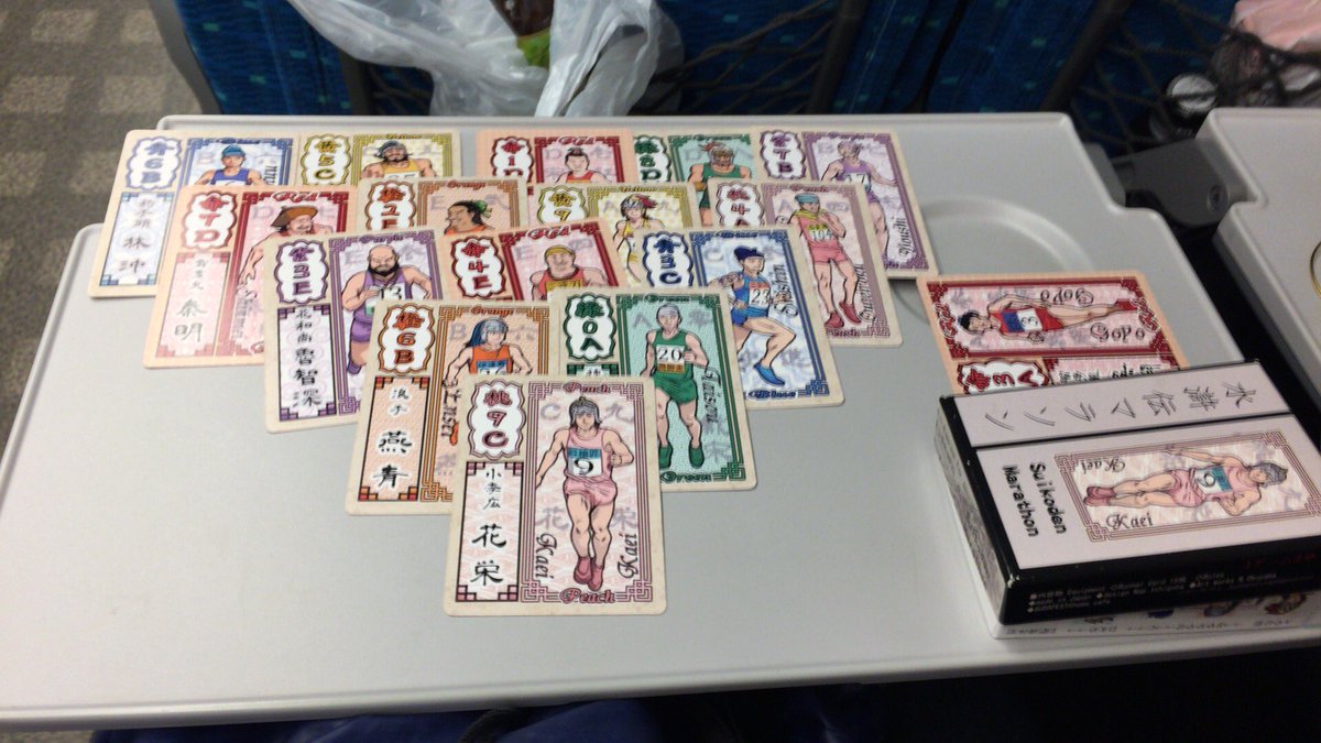 @BUDAcafe ゲムマ5/23土曜Ｊ33のボードゲーム同人サークル tweet media