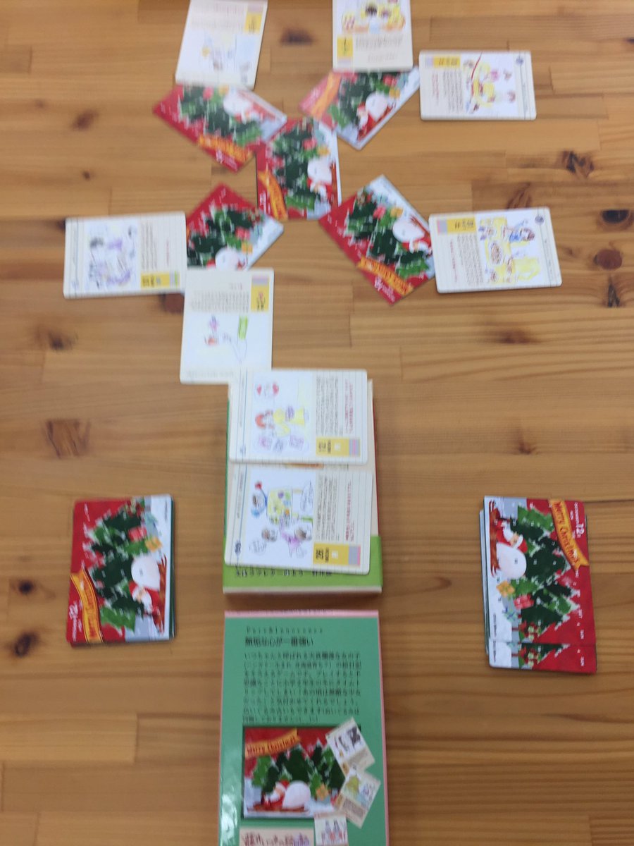 @BUDAcafe ゲムマ5/23土曜Ｊ33のボードゲーム同人サークル tweet media