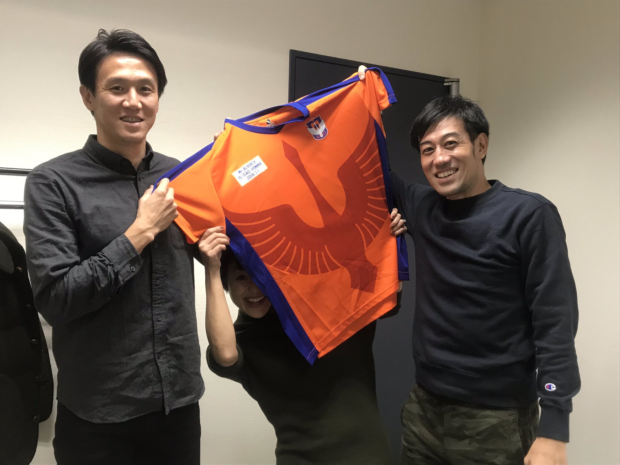 アルビレックス新潟 矢野貴章 レプリカ ユニフォーム O 2010年シーズン アルビレックス新潟 矢野貴章 レプリカ ユニフォーム O 2010年