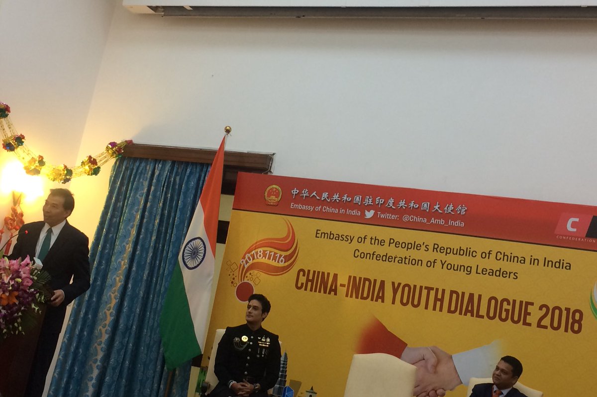 .<a href="/China_Amb_India/">Xu Feihong</a> Chinese ambassador speaks that youth is driving force of bilateral relations.  #IndoChina