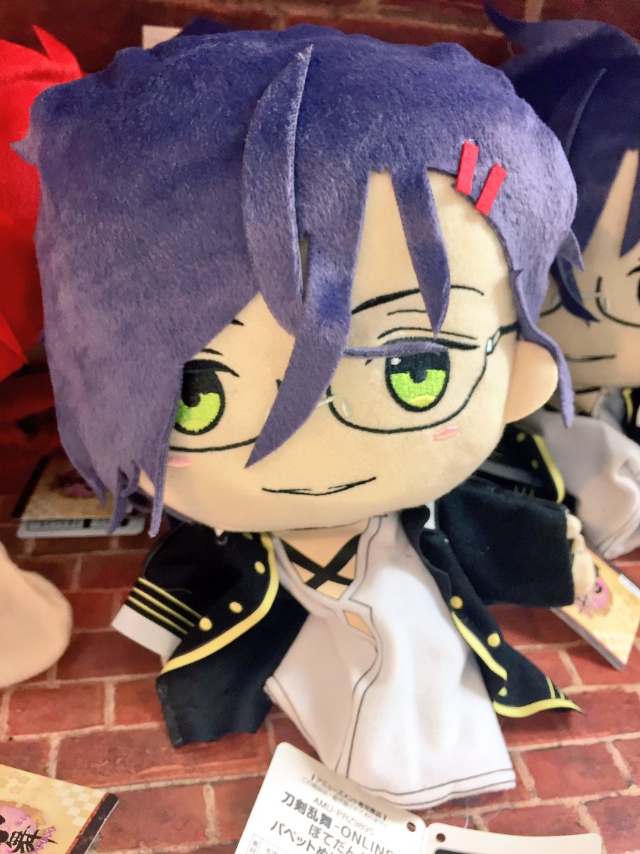 来派 刀剣乱舞 Online ぽてだん パペットぬいぐるみ が11 23から登場中 非公式 刀剣乱舞 とうらぶ攻略速報