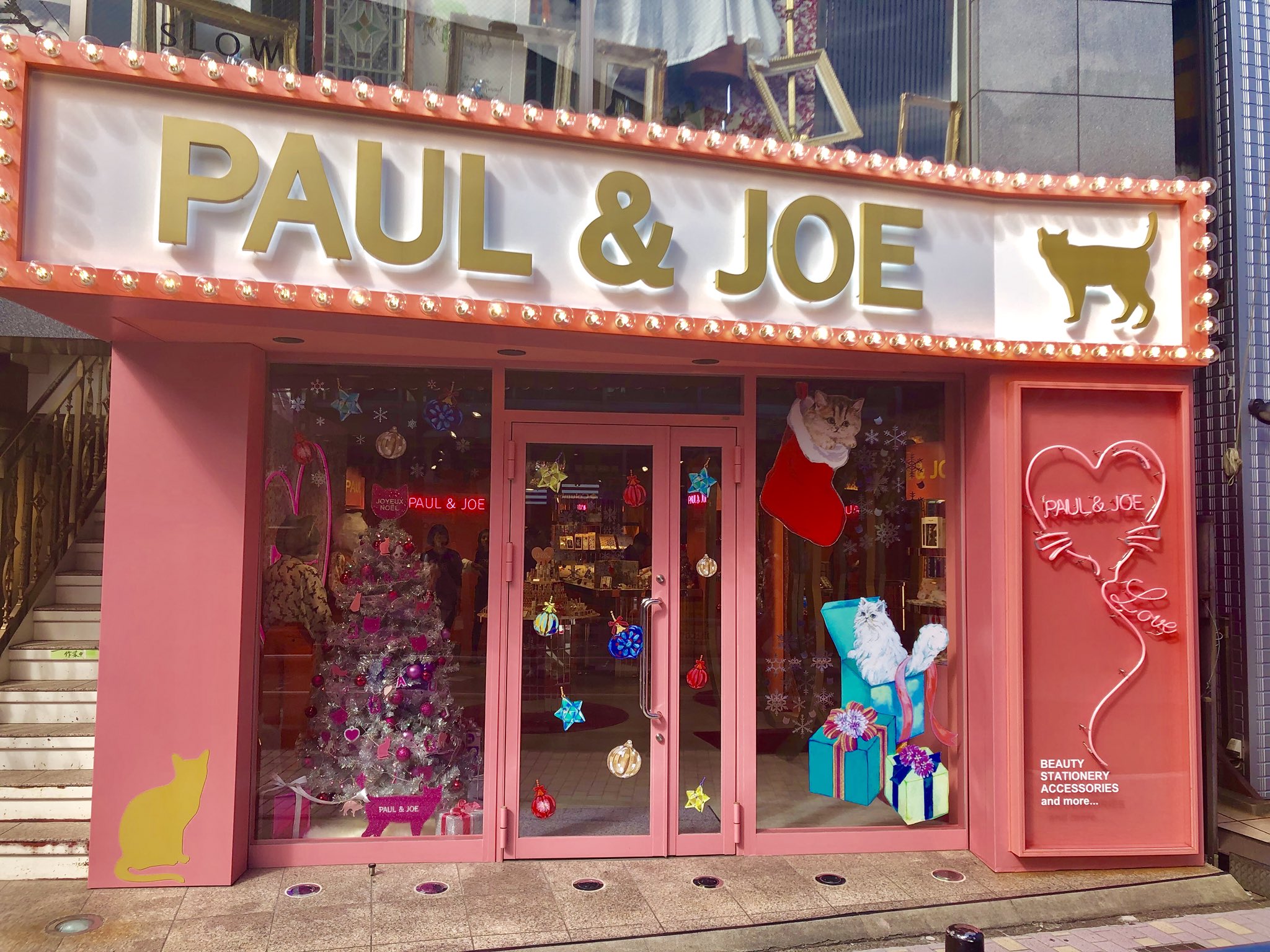 Paul Joe Beaute Jp ポール Amp ジョー キャットストリートではコスメはもちろんコスメとお揃いの柄のポーチやステーショナリー メンズの下着なども数多く取り揃えていてホリデーシーズンのギフト選びにぴったりです T Co I3wiskfxyj