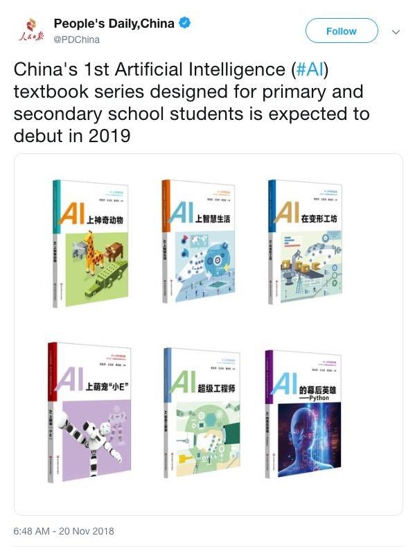 MarcEntwistle's tweet photo. @jamesplloyd They should be ready to progress from Biff, Chip and Kipper to #AI fundamentals just in time for the new year! #tigerdad https://t.co/0EtCUeoG0J