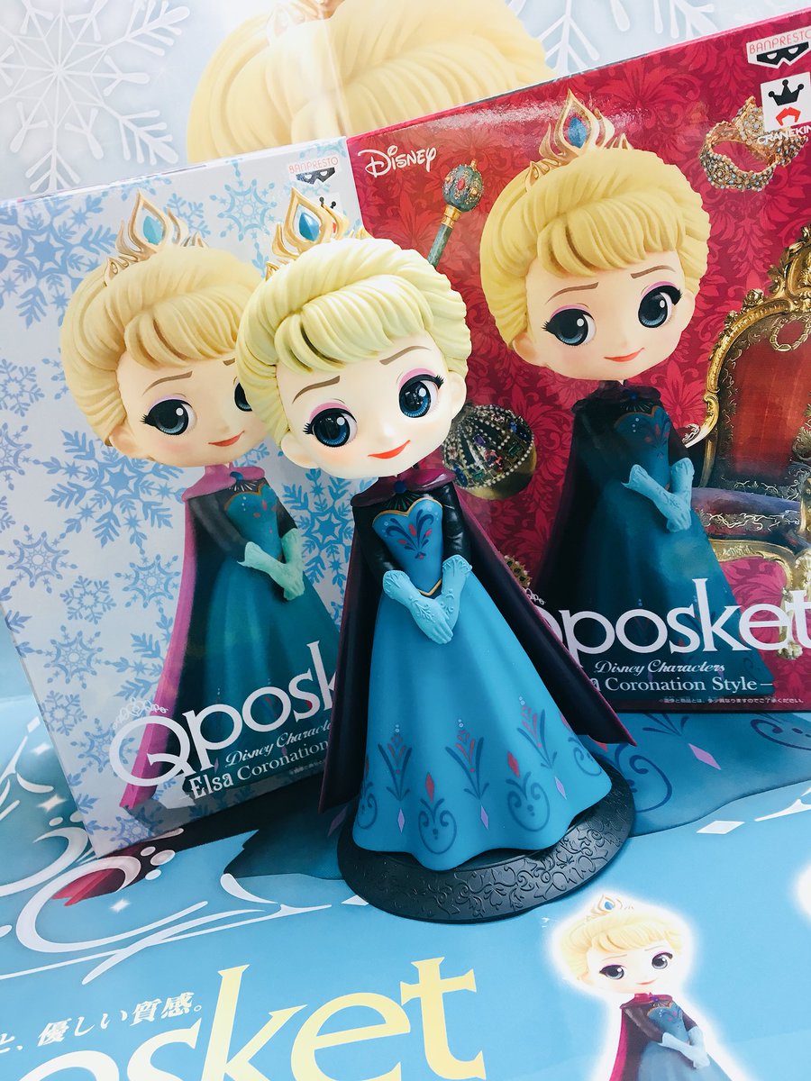 セガ旭 景品入荷情報 Q Posket Disney Characters Elsa Coronation Style Q Posket Disney Characters Anna Coronation Style 大人気 Qposketシリーズから アナ と エルサ が登場 どちらもゲットして一緒に飾りたいですねっ セガ旭 景品入荷情報 Q Posket Disney Characters Elsa Coronation Style Q Posket Disney Characters Anna Coronation Style 大人気 Qposketシリーズから アナ と エルサ が登場 どちらもゲットして一緒に飾りたいですねっ