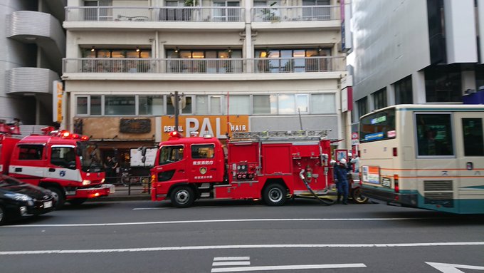 火事 吉祥寺で火災か 東京都武蔵野市吉祥寺本町 まとめダネ