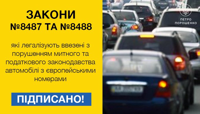 Переглянути зображення у Твіттері