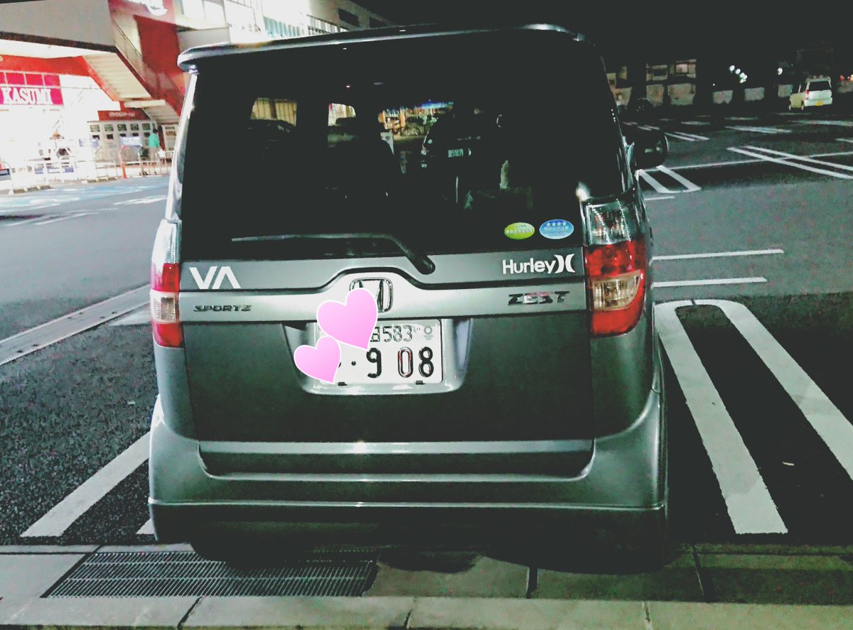 コレクション 車 ナンバー 4444 車 ナンバー 4444 コレクション 車 ナンバー 4444 車 ナンバー 4444