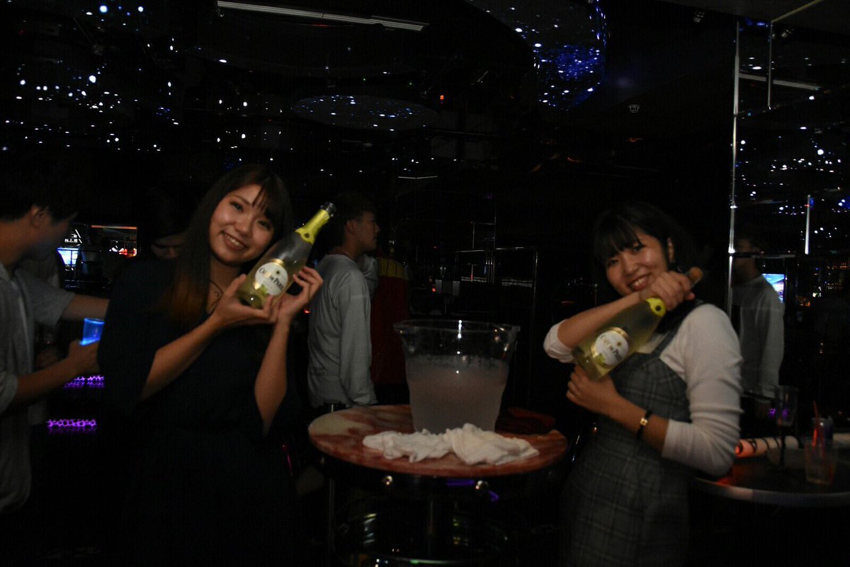 CONNECT_Aichi's tweet photo. 🍾いよいよ明日開催🍾
シャンパン飲み放題の…#シャンパリ ‼️

下記のURLから名前を書くだけで
取り置きの申請ができます😊
https://t.co/YZ8a0lZJbL

4時間半飲み放題のモンスターパーティ‼️

三連休ど真ん中を
【飲んで】【踊って】【楽しめ】💨 https://t.co/qpv9iqnb9n
