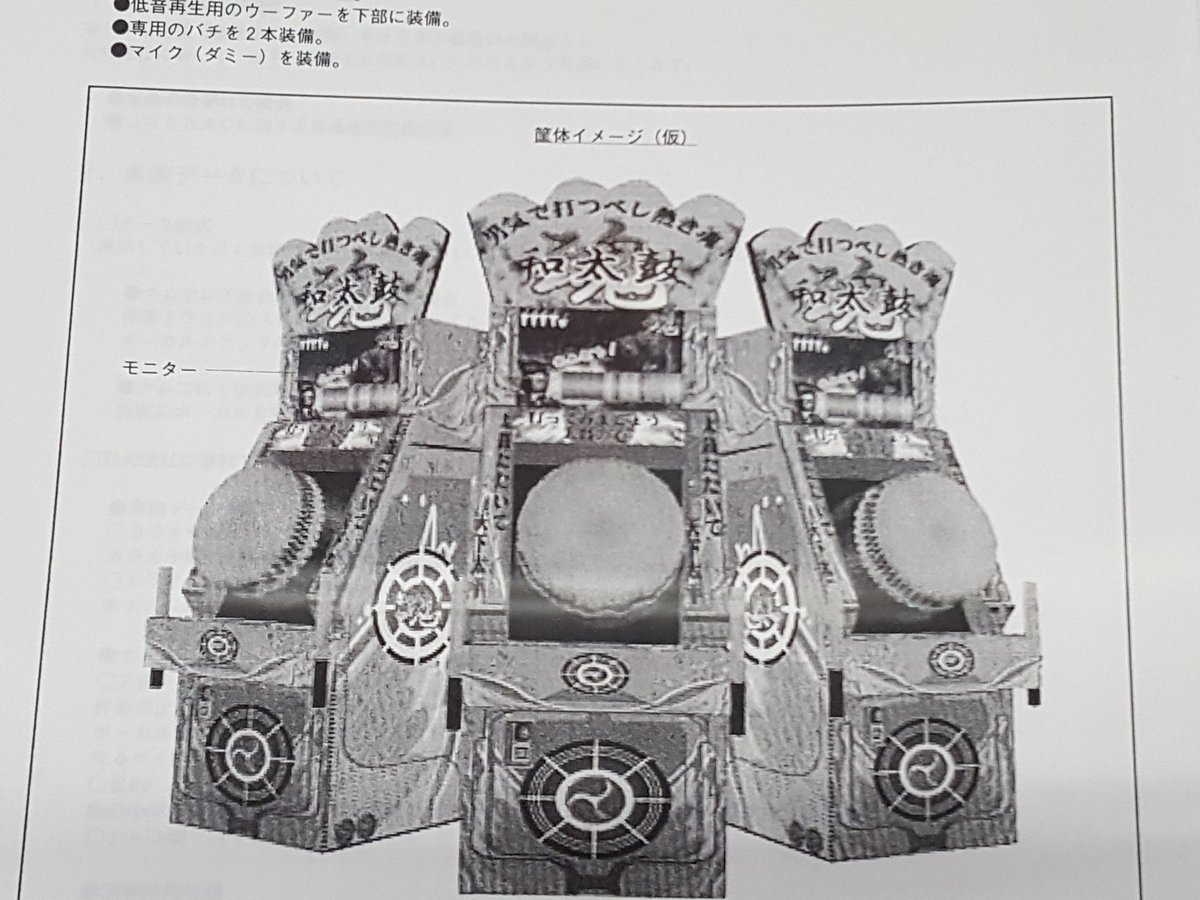 橋本 新義 tweet media