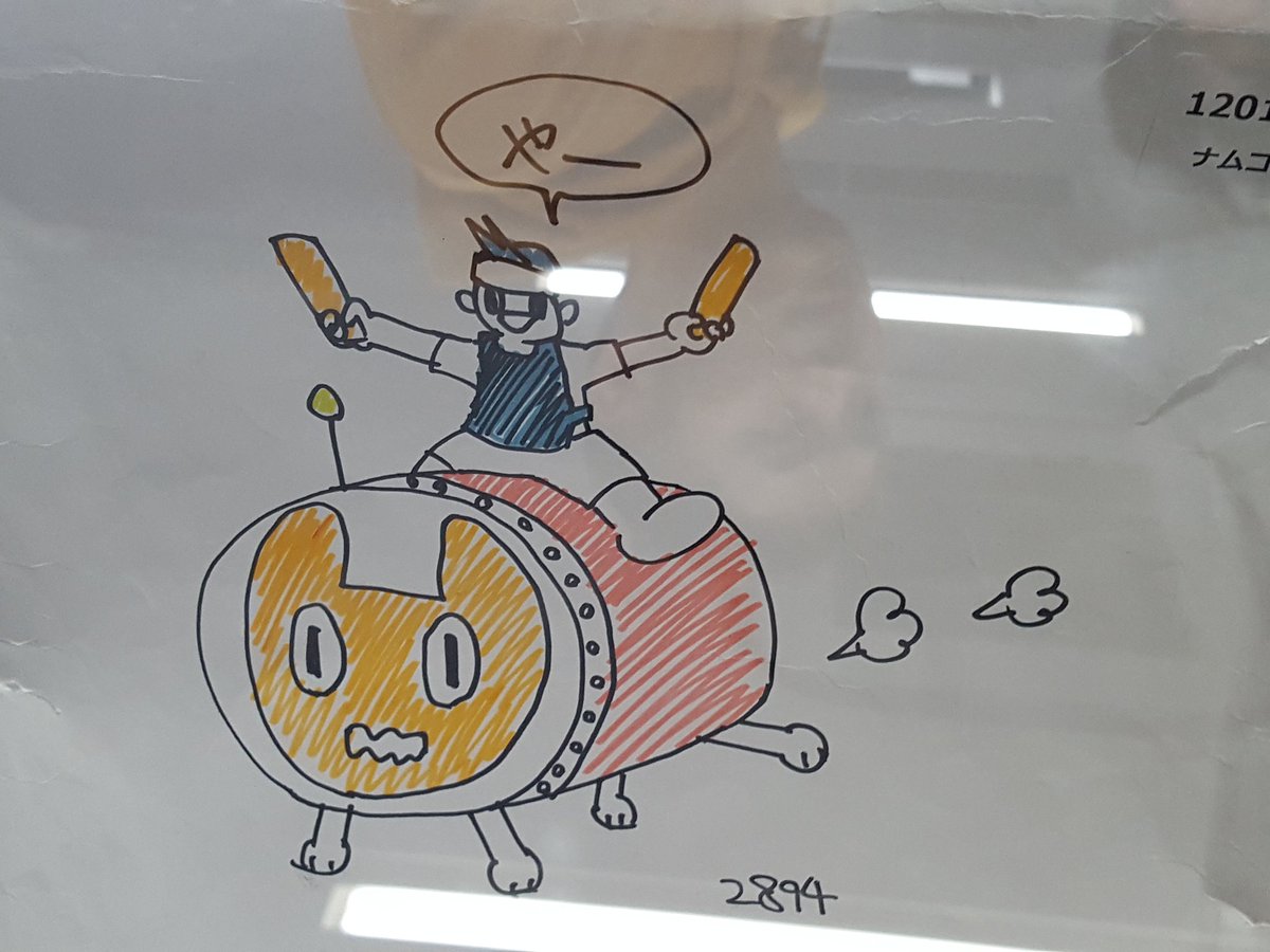 橋本 新義 tweet media